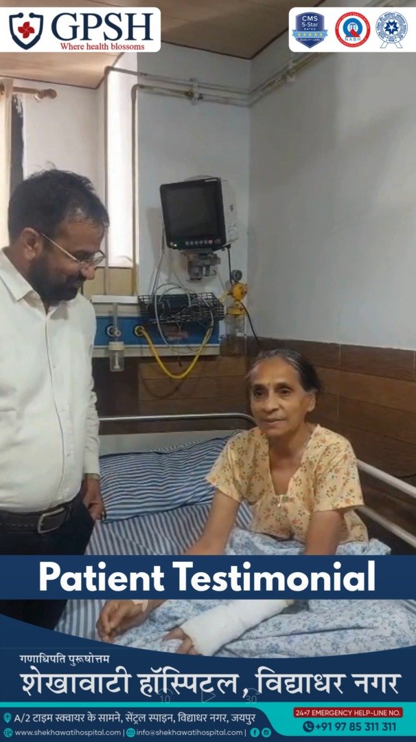 Our Healthy Patient Share Experience At Shekhawati Hospital