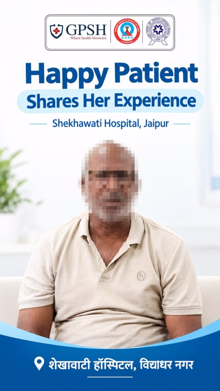 Patient Experience at GP Shekhawati Hospital, Jaipur