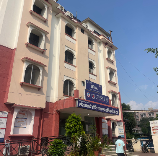 Shekhawati Hospital