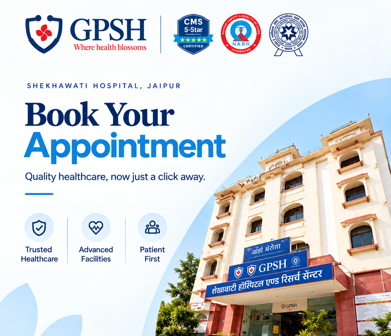Book Your Appointment